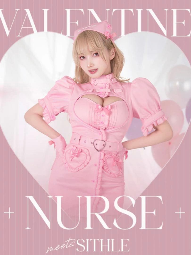 malymoon キャンディピンクナース《ハロウィンコスプレ6点セット》