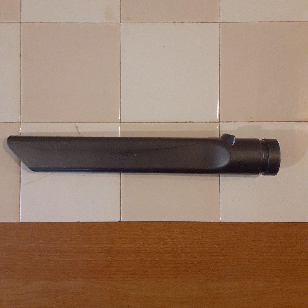 ダイソン掃除機【DC35】