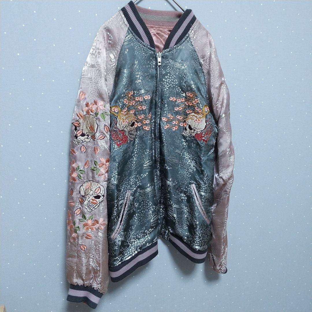 ま*ー様 大*鳥様 大人気！花旅楽団 リバーシブル スカジャン 刺繍 和柄　Lサ