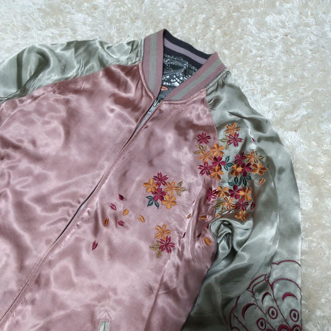 ま*ー様 大*鳥様 大人気！花旅楽団 リバーシブル スカジャン 刺繍 和柄　Lサ
