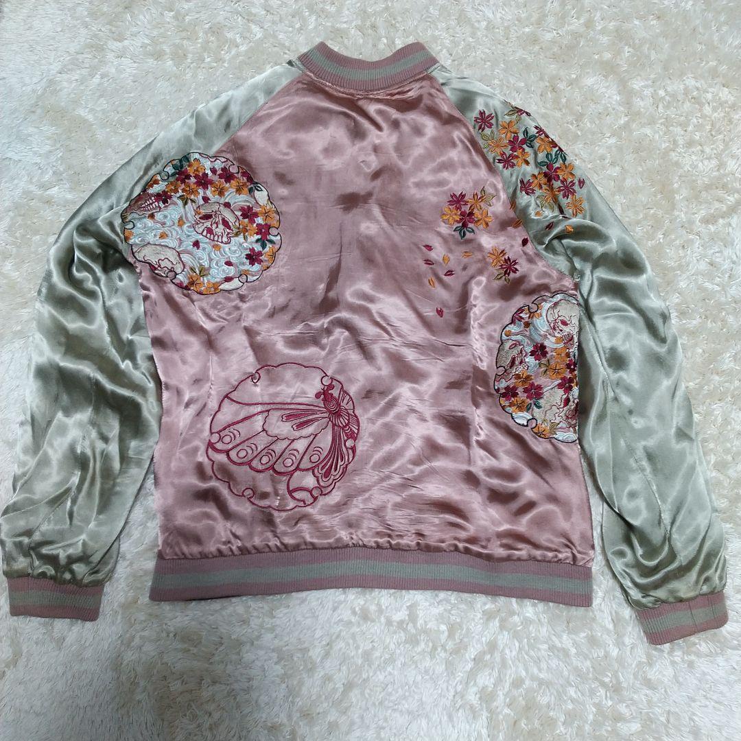 ま*ー様 大*鳥様 大人気！花旅楽団 リバーシブル スカジャン 刺繍 和柄　Lサ