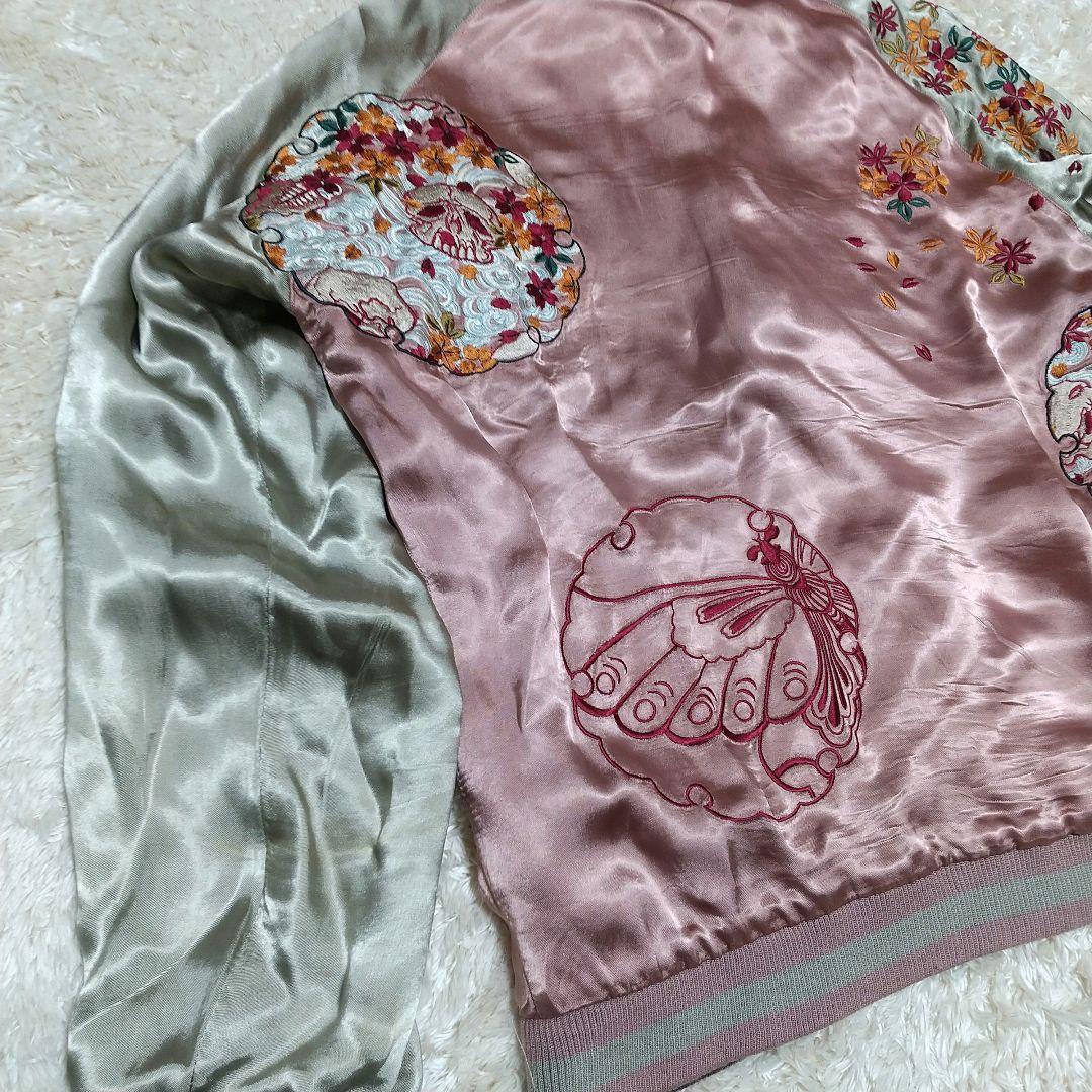 ま*ー様 大*鳥様 大人気！花旅楽団 リバーシブル スカジャン 刺繍 和柄　Lサ