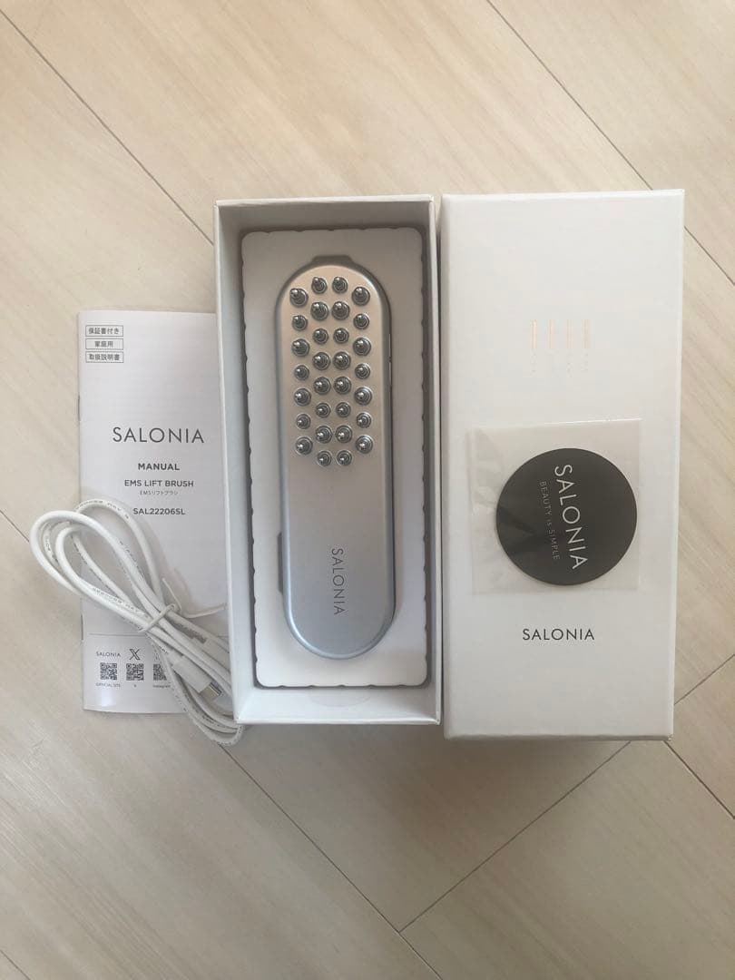 【新品未使用品】 SALONIA サロニア EMS リフトブラシ　電気ブラシ