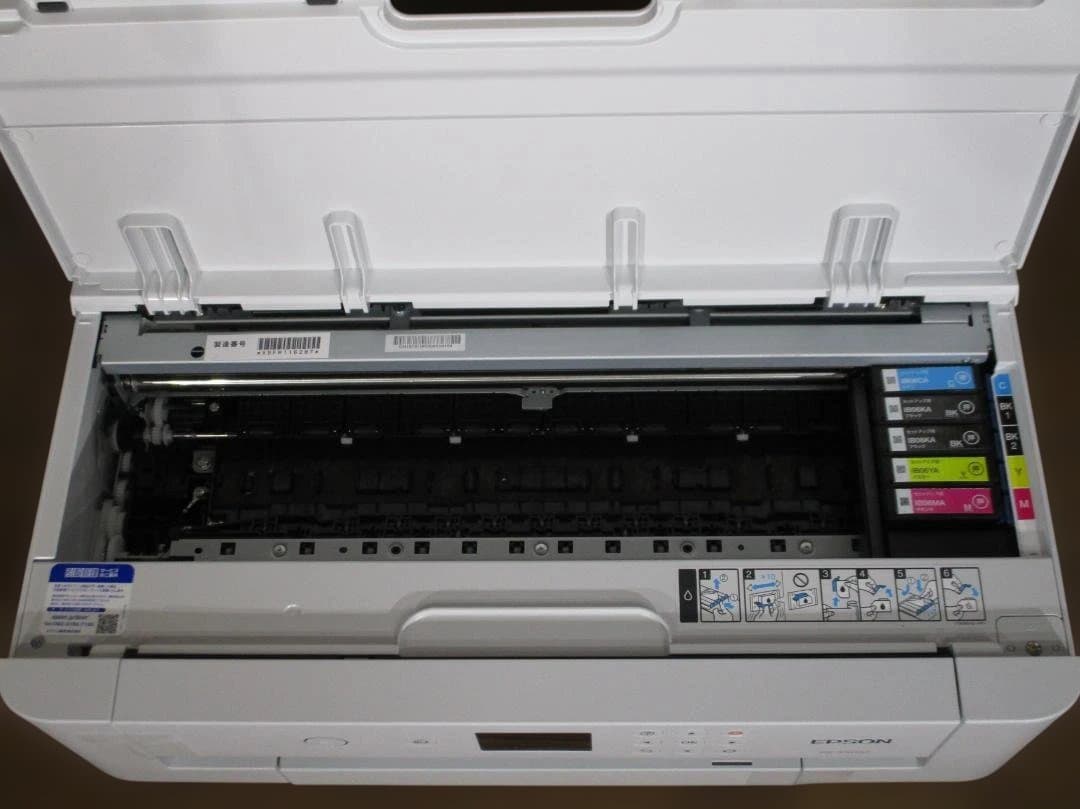 エプソン プリンター A3ノビ対応インクジェットプリンター 純正インクセット