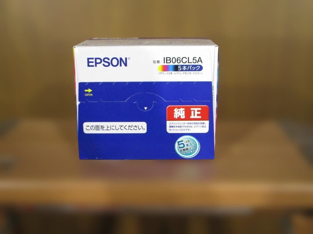 エプソン プリンター A3ノビ対応インクジェットプリンター 純正インクセット