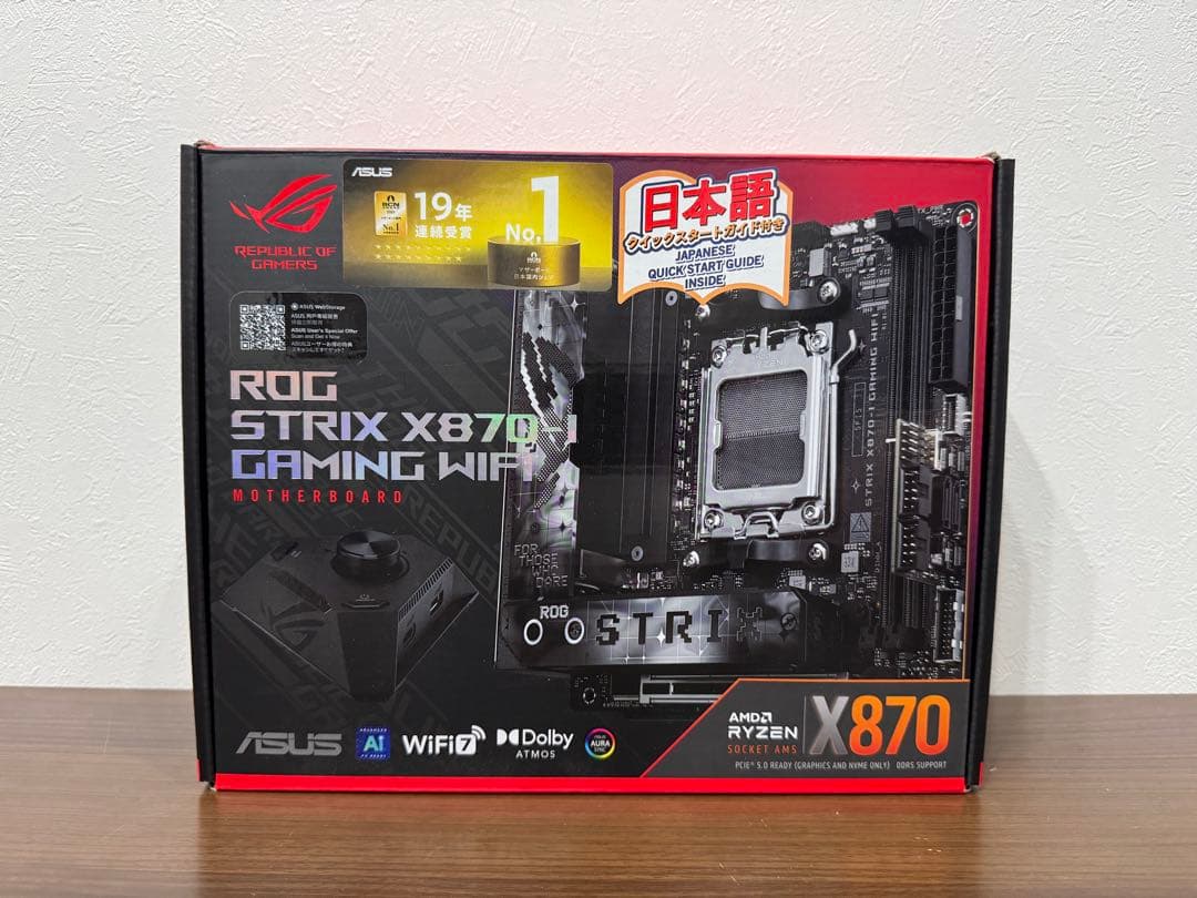 ASUS ROG STRIX X870-I GAMING WIFI 動作確認済み