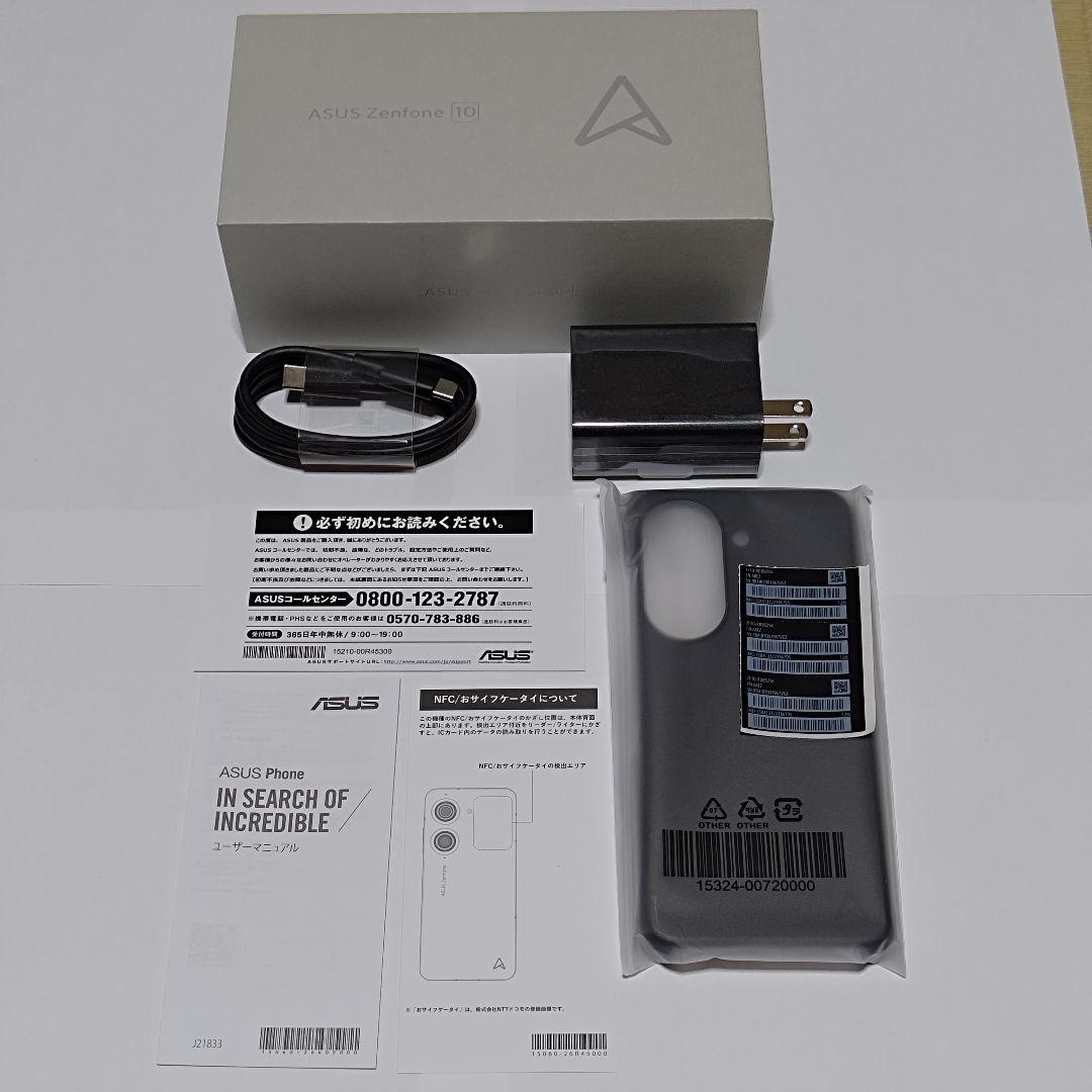 スマートフォン本体 ASUS Zenfone10 RAM8GB ROM256GB