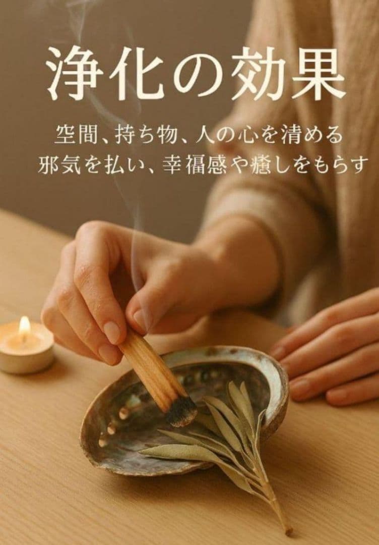 激安価格☆無農薬ホワイトセージリーフ1kg業務用価額お得