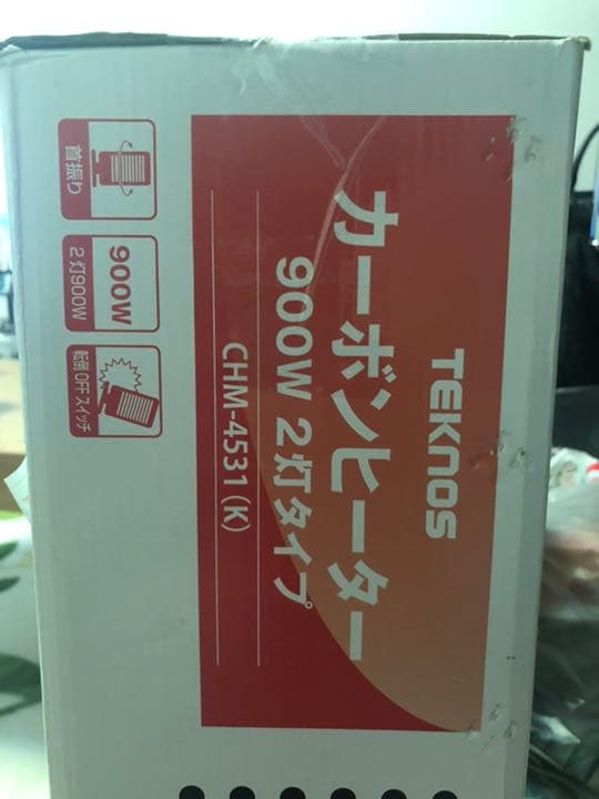 電気ヒーター TEKNOS CHM-4531(K)