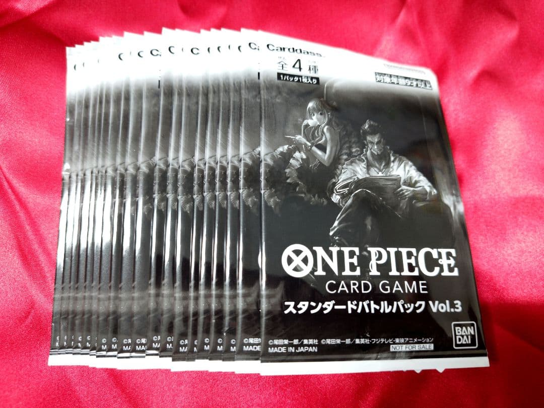ワンピースカード スタンダードバトルパック Vol.3 19パックセット