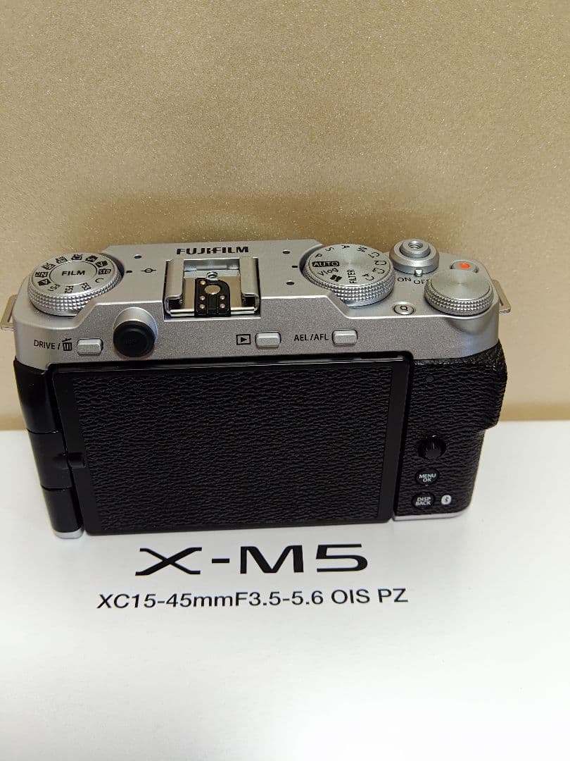 Fujifilm X-M5 ミラーレスカメラ レンズキット　ほぼ新品です