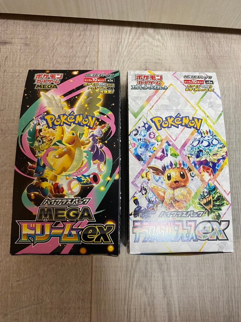 ま*き様 ポケモンカードゲーム　メガドリームex テラスタルフェスex