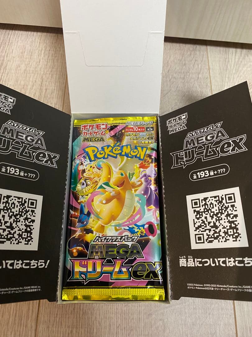 ま*き様 ポケモンカードゲーム　メガドリームex テラスタルフェスex