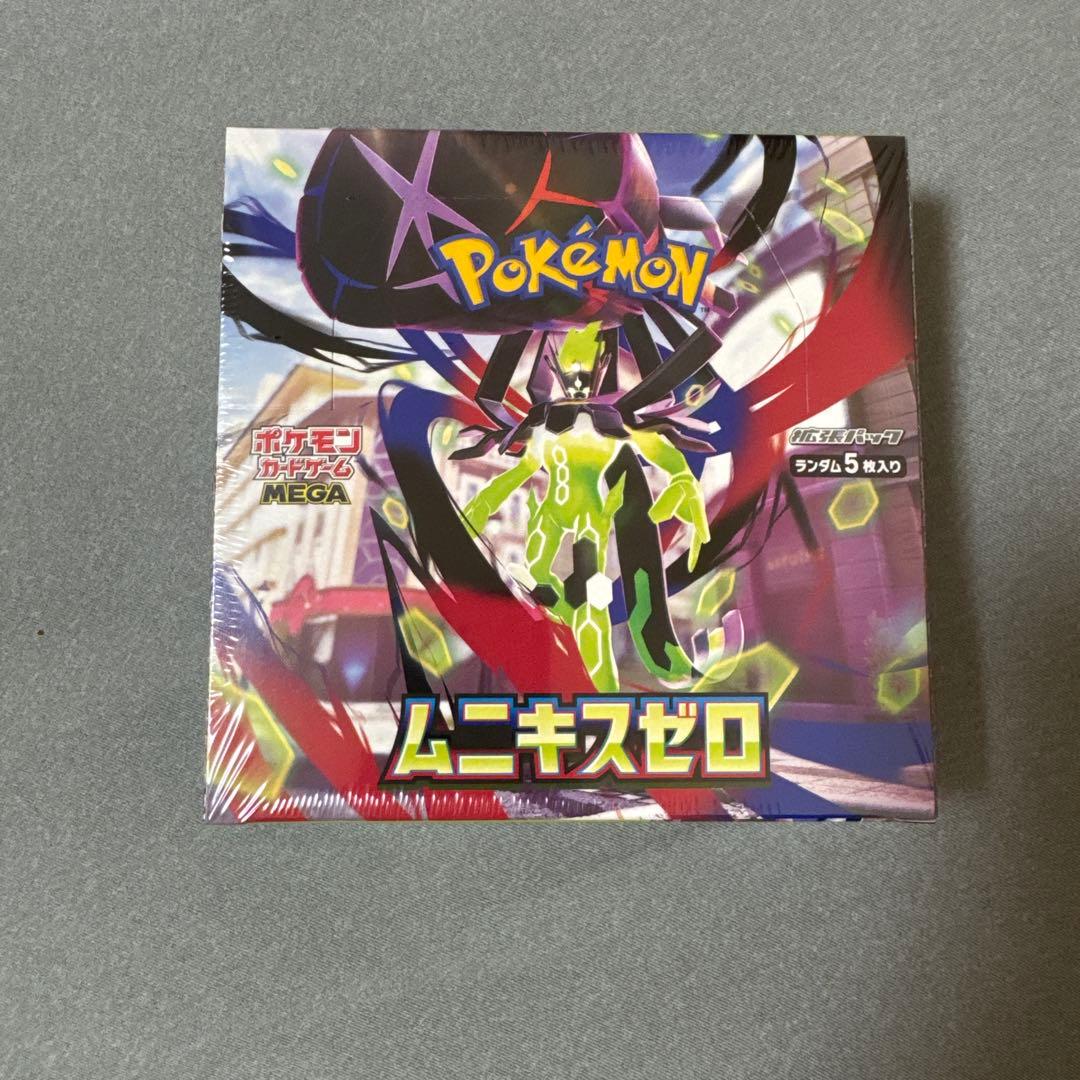 ポケセン産　ポケカ ムニキスゼロBOX