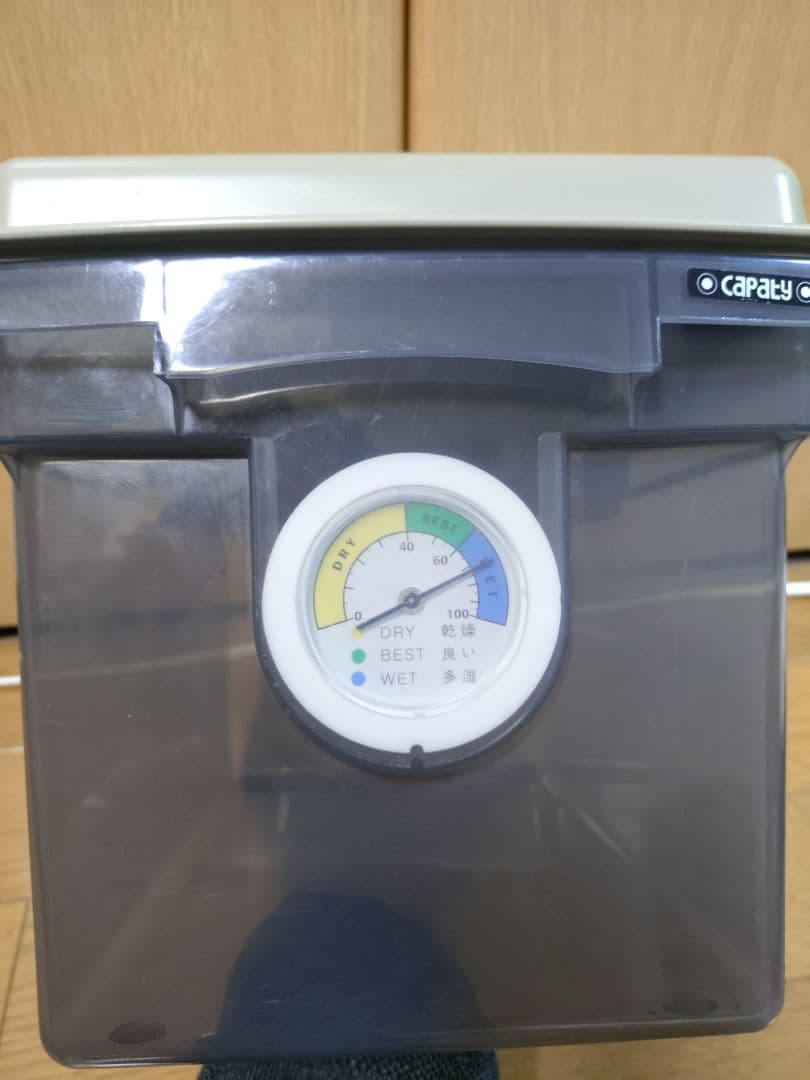 EOS 50D　EF-S18〜200mmIS 　 カメラバッグ他