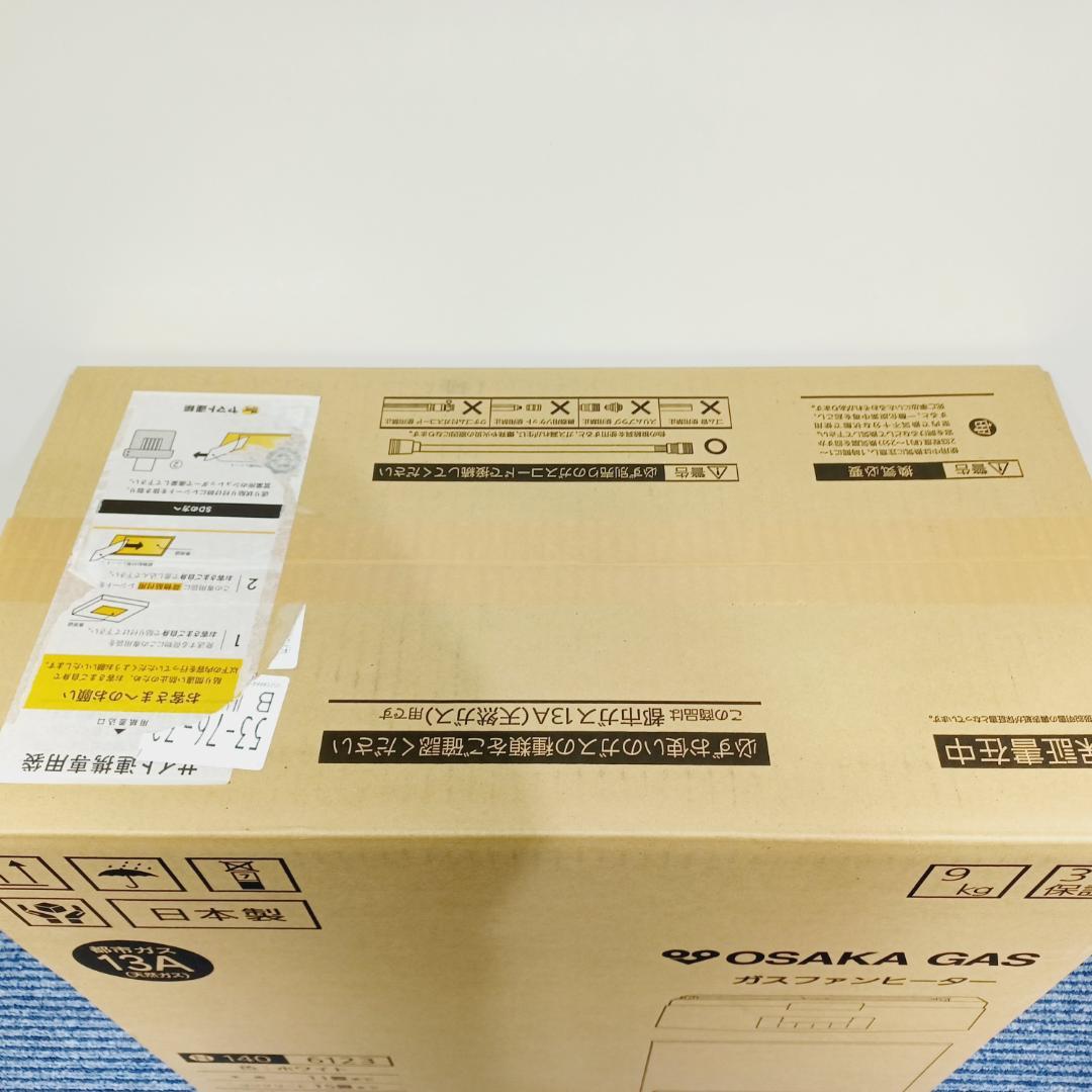 D111　未使用　ガスファンヒーター　都市ガス用　　未開封　ノーリツ