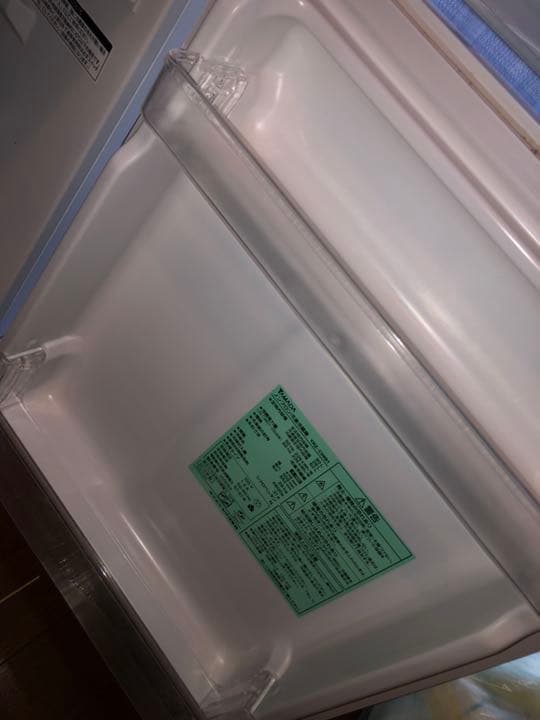 2ドア冷蔵庫 ノンフロン冷凍冷蔵庫