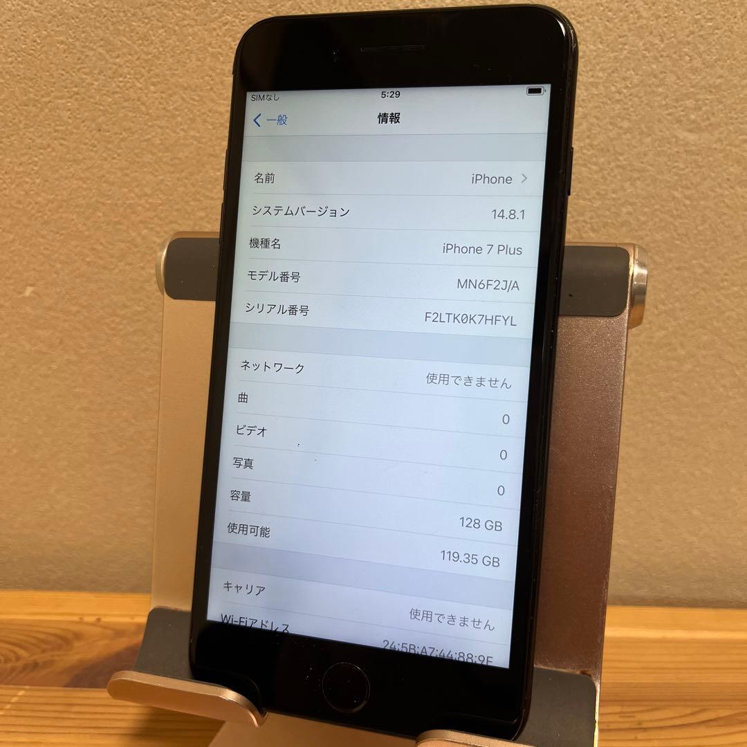 バッテリー新品交換済100%！iPhone7 plus 128GB ブラック
