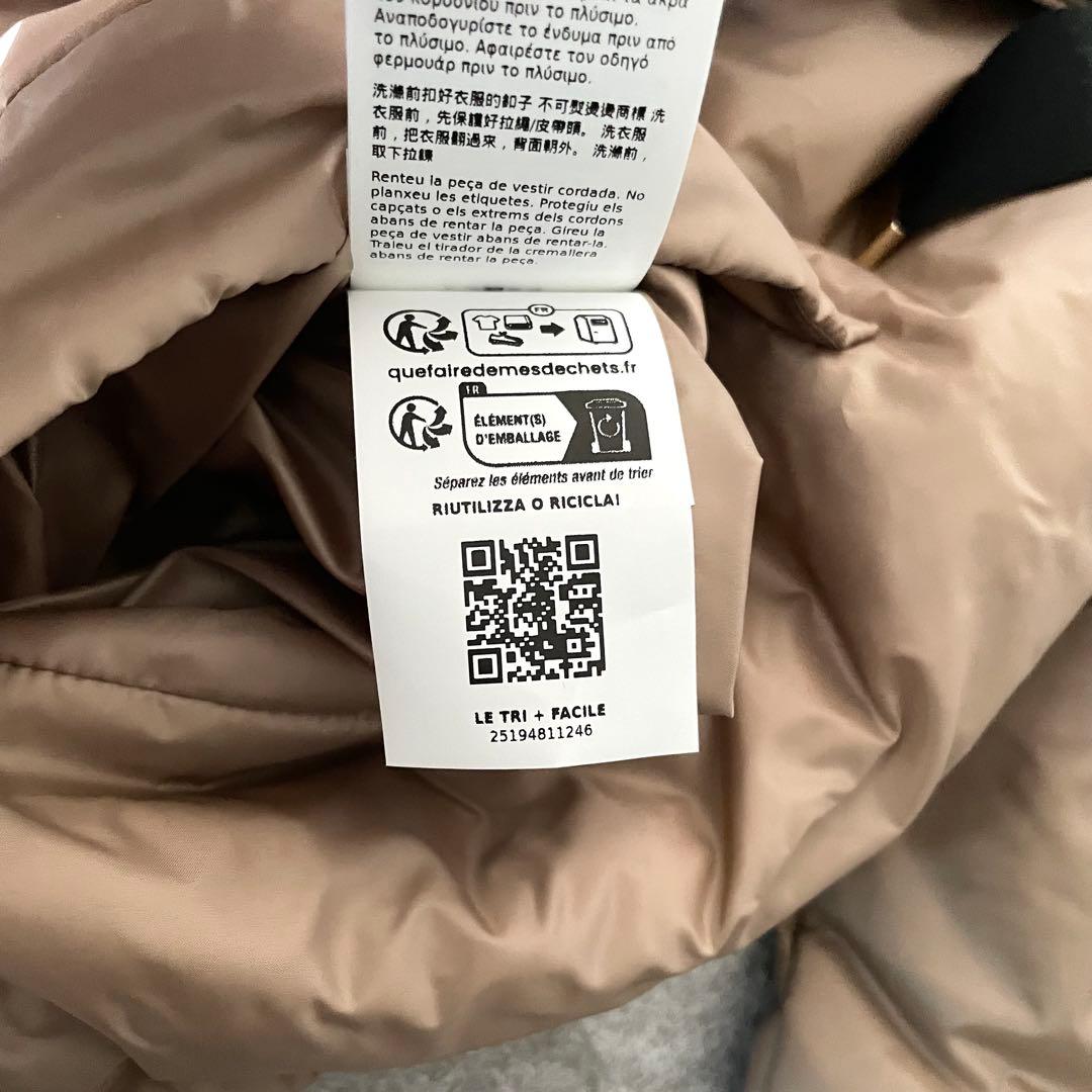 未使用級★マックスマーラ　ザキューブ　ダリア　テクニカルダウンジャケット