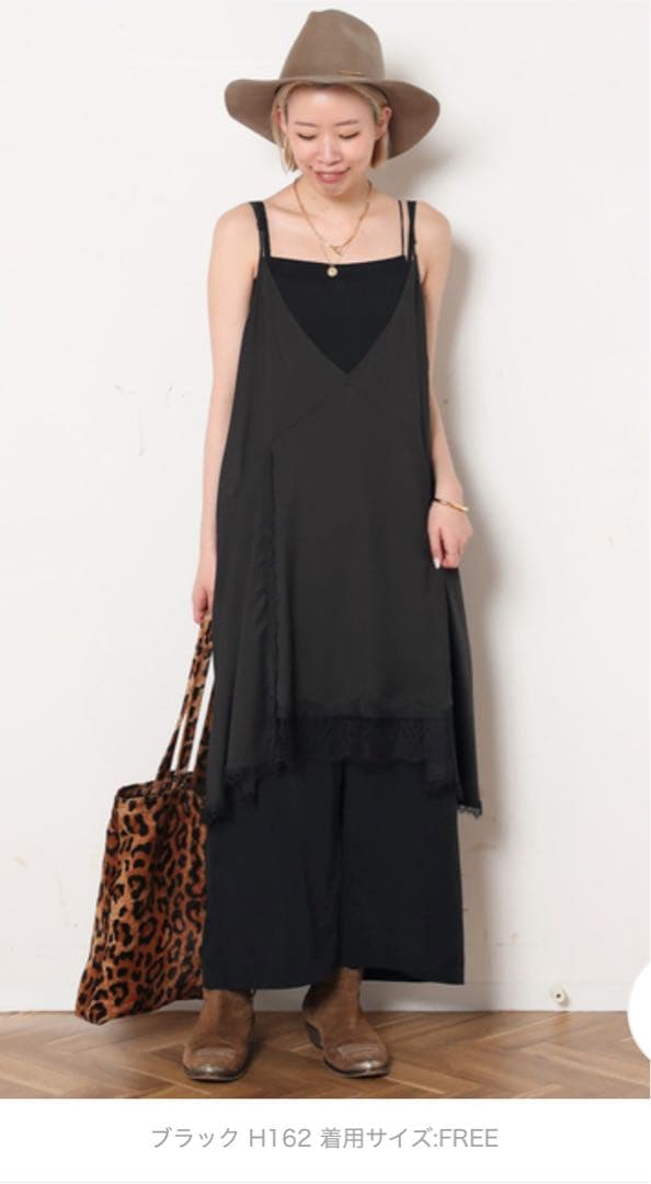 AP STUDIO レースドッキングキャミワンピース