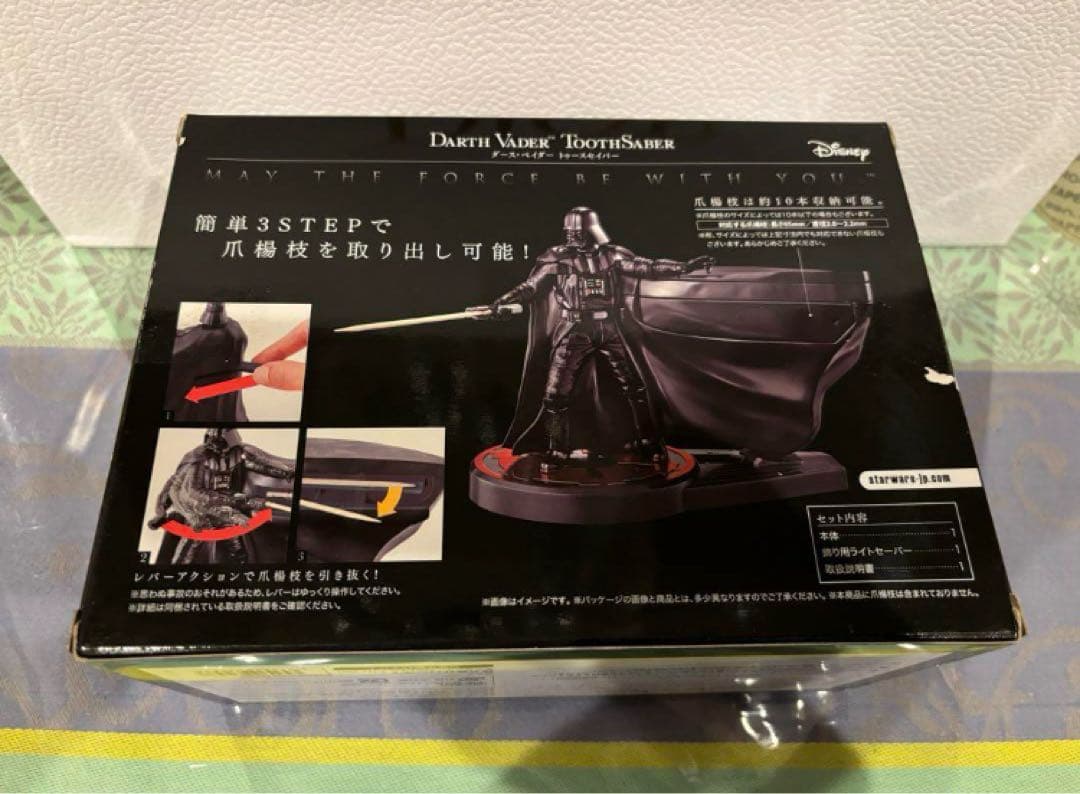 ダースベイダー　Tooth Saver 箱付き　STAR WARS