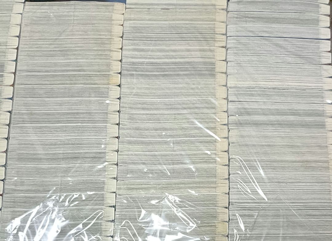 キングダム全巻セット極美品