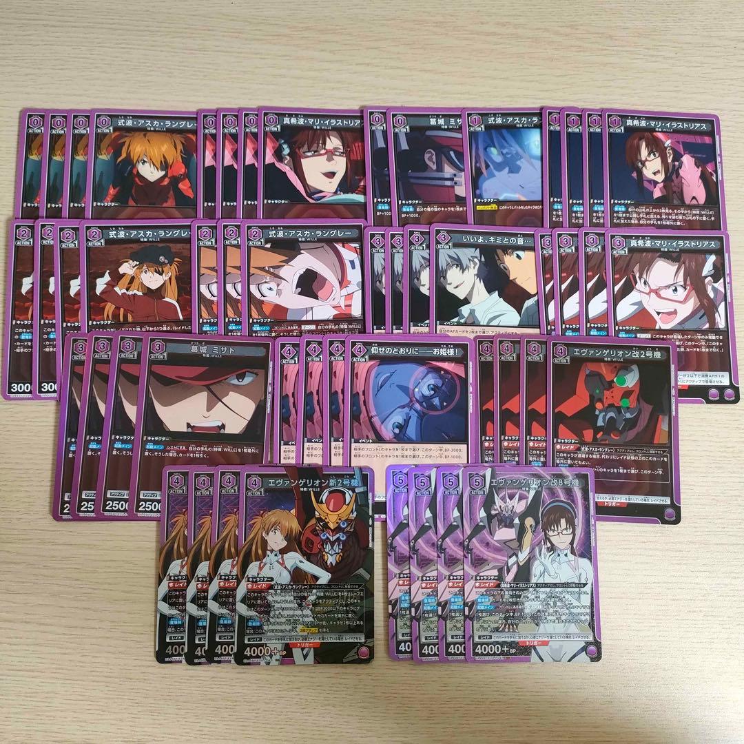 WILLE デッキ+調整パーツ UNION ARENA エヴァンゲリオン