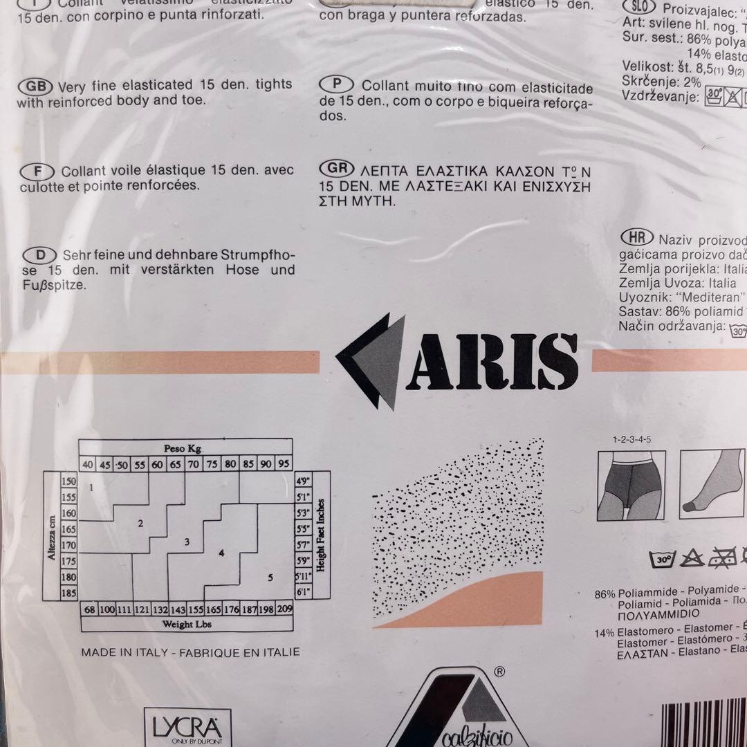 ①じゅん画面‼️