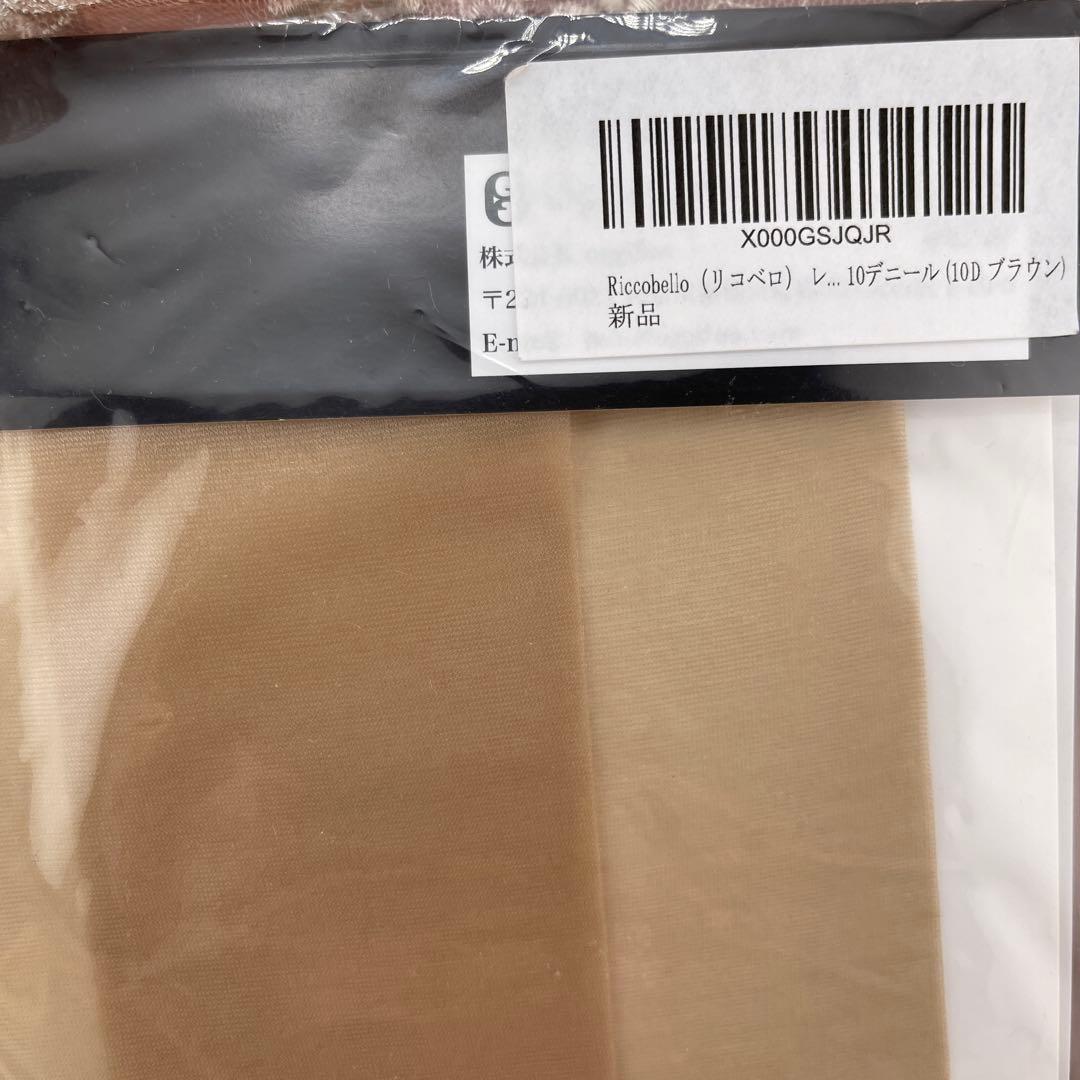 ①じゅん画面‼️