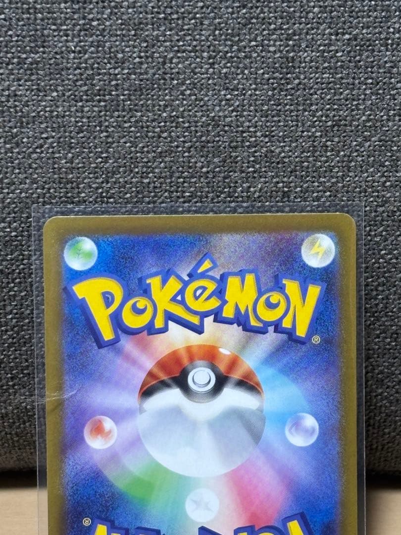 ま*こ様 リーリエの決心 SR アセロラのいたずらSR ポケモンカード セット