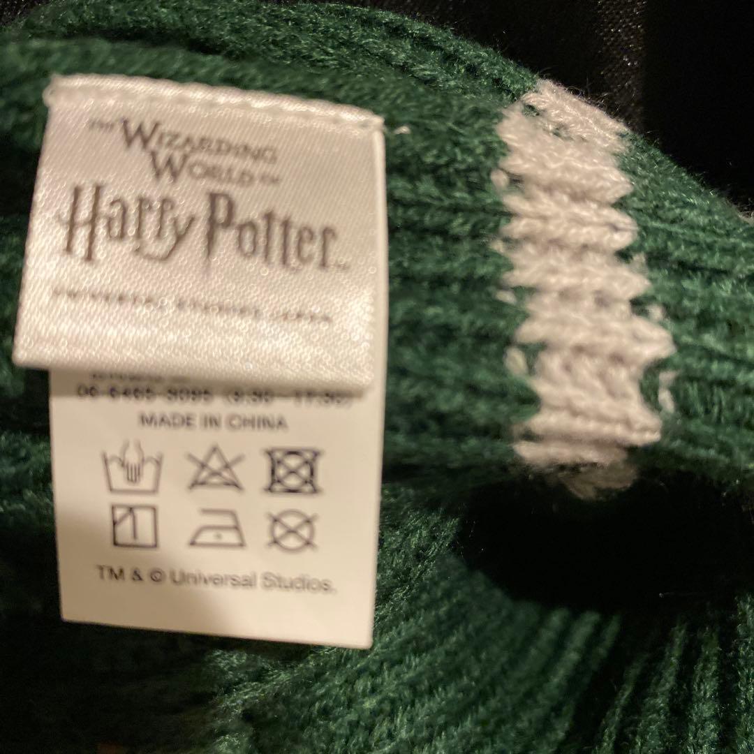 【M】 ハリーポッター スリザリン ローブ & マフラー USJ公式