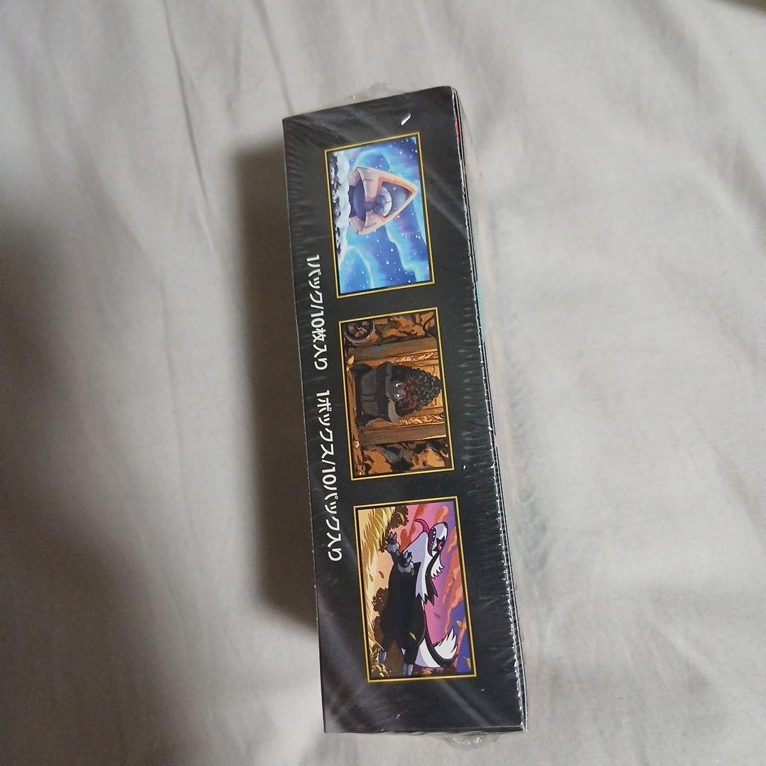 ポケモンカードゲーム メガドリームEX 10パック入り