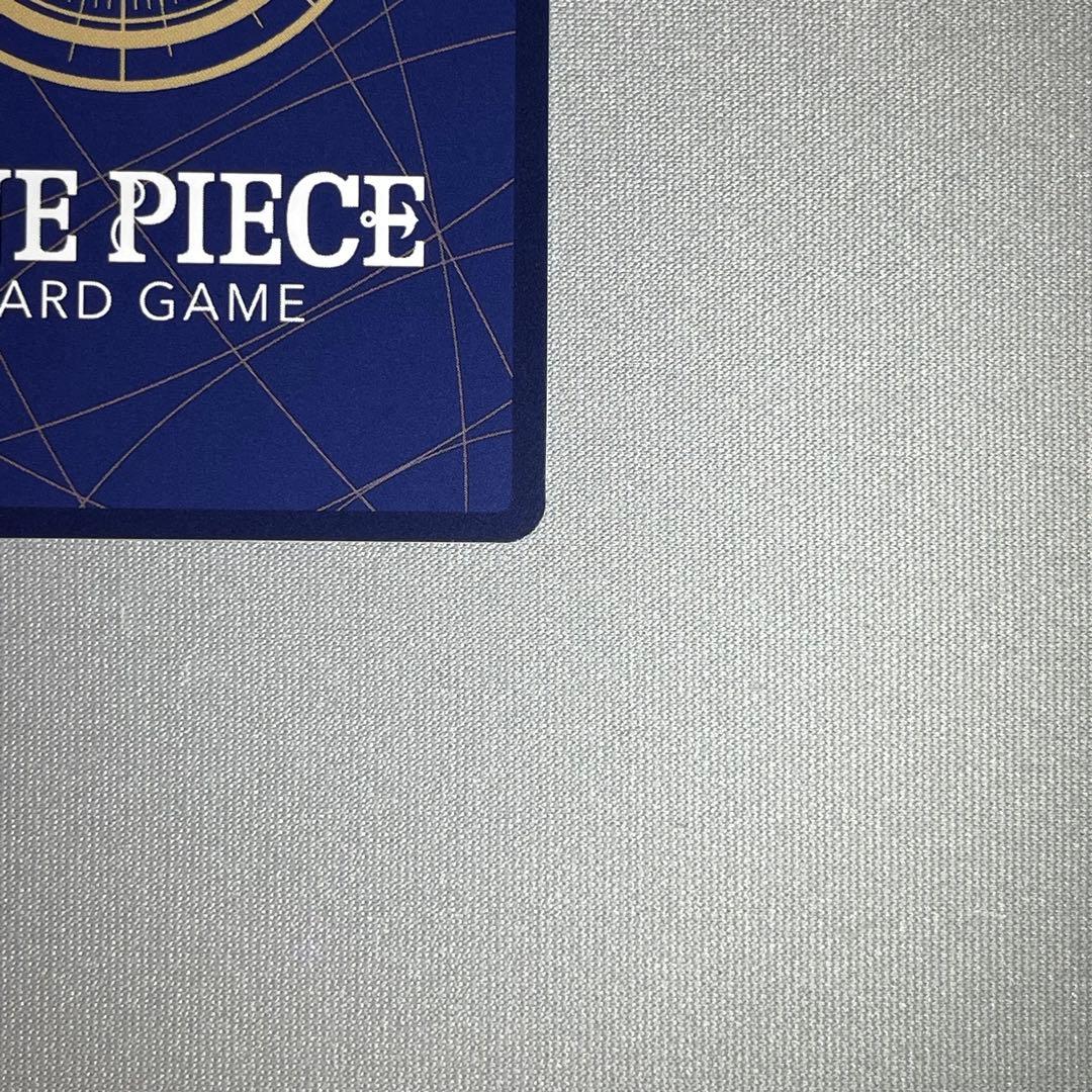 ボア・ハンコック SR SP OP14-112 スペシャルカード