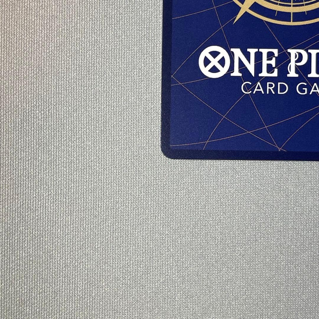 ボア・ハンコック SR SP OP14-112 スペシャルカード