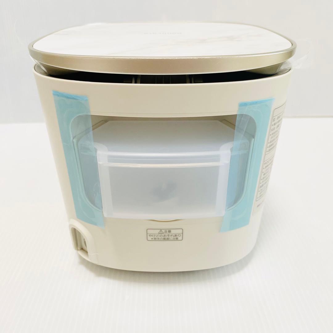 未使用　スチーマー ナノケア EH-SA0B-N ゴールド パナソニック