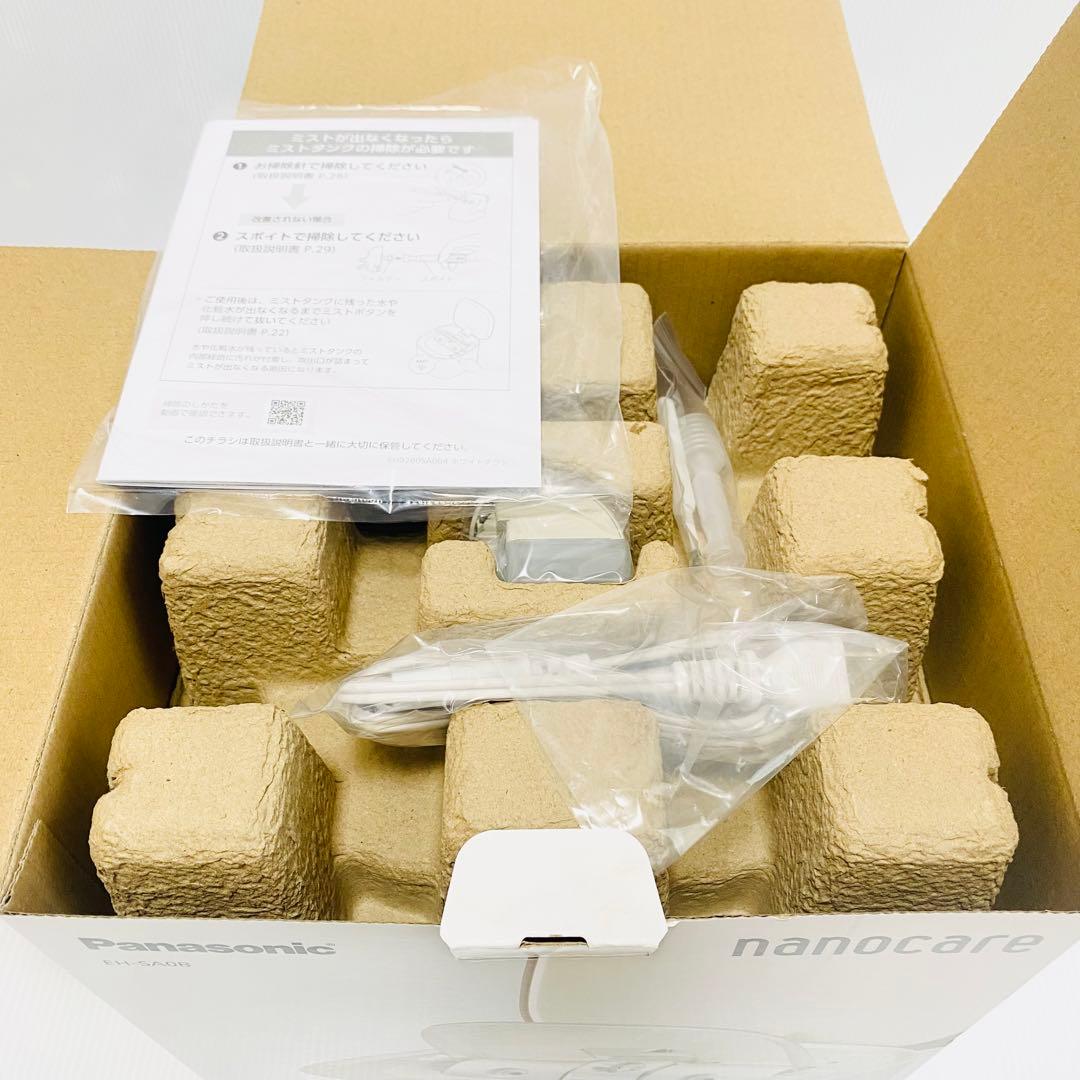 未使用　スチーマー ナノケア EH-SA0B-N ゴールド パナソニック
