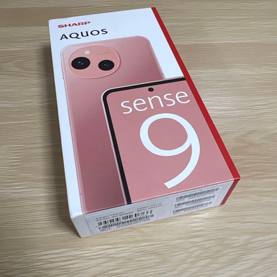新品未使用品AQUOS sense9 256GB