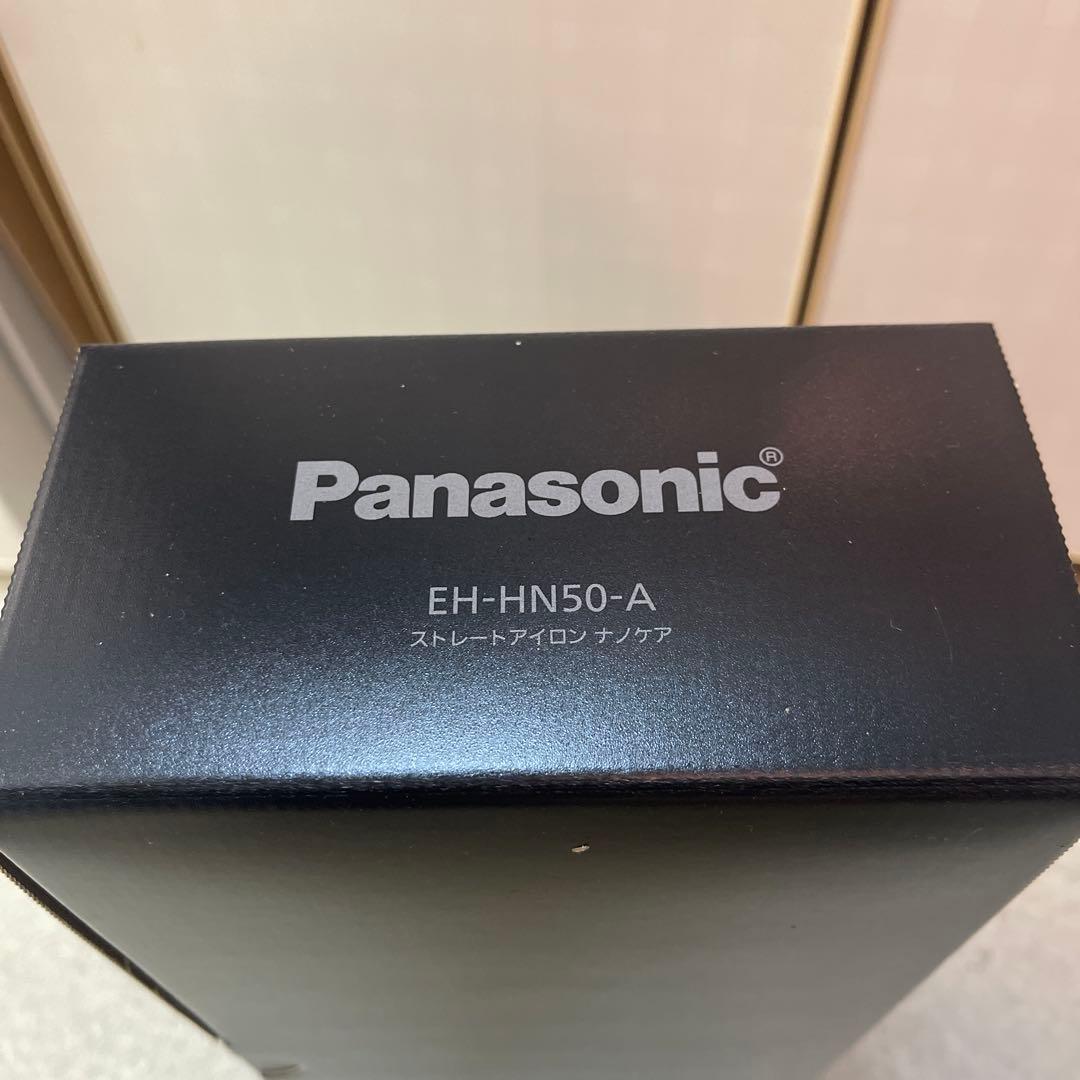 Panasonic EH-HN50-A ナノケア ヘアアイロン