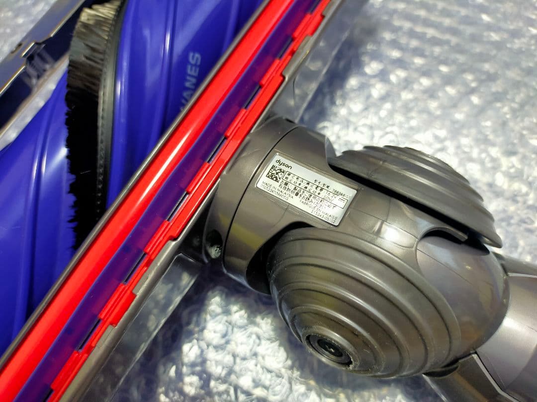 ダイソン クリーナーヘッド『HAIR REMOVAL VANES』V12