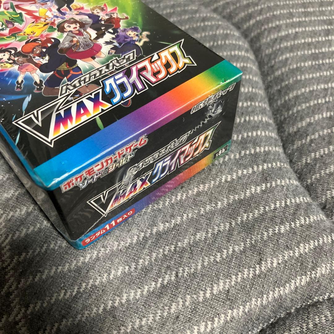 ポケモンカードゲーム VMAXクライマックス 未開封BOX シュリンク付き
