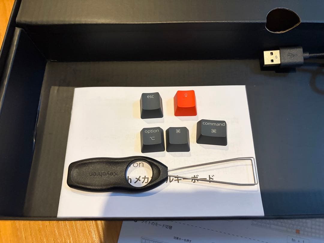 Keychron K4 A1 JIS配列 赤軸