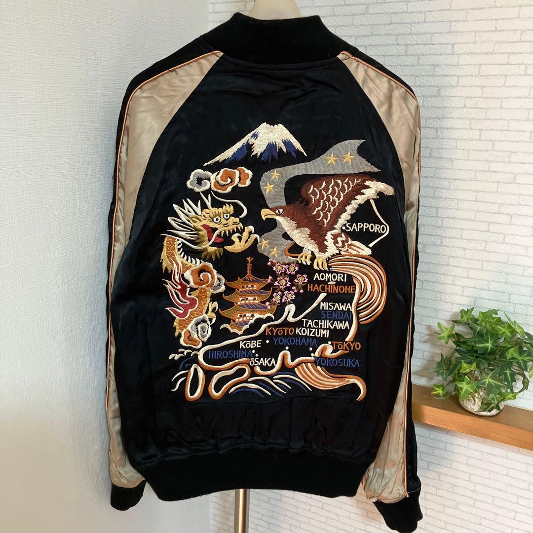 Houston ヒューストン　スカジャン　リバーシブル　レーヨン　和柄　パンダ