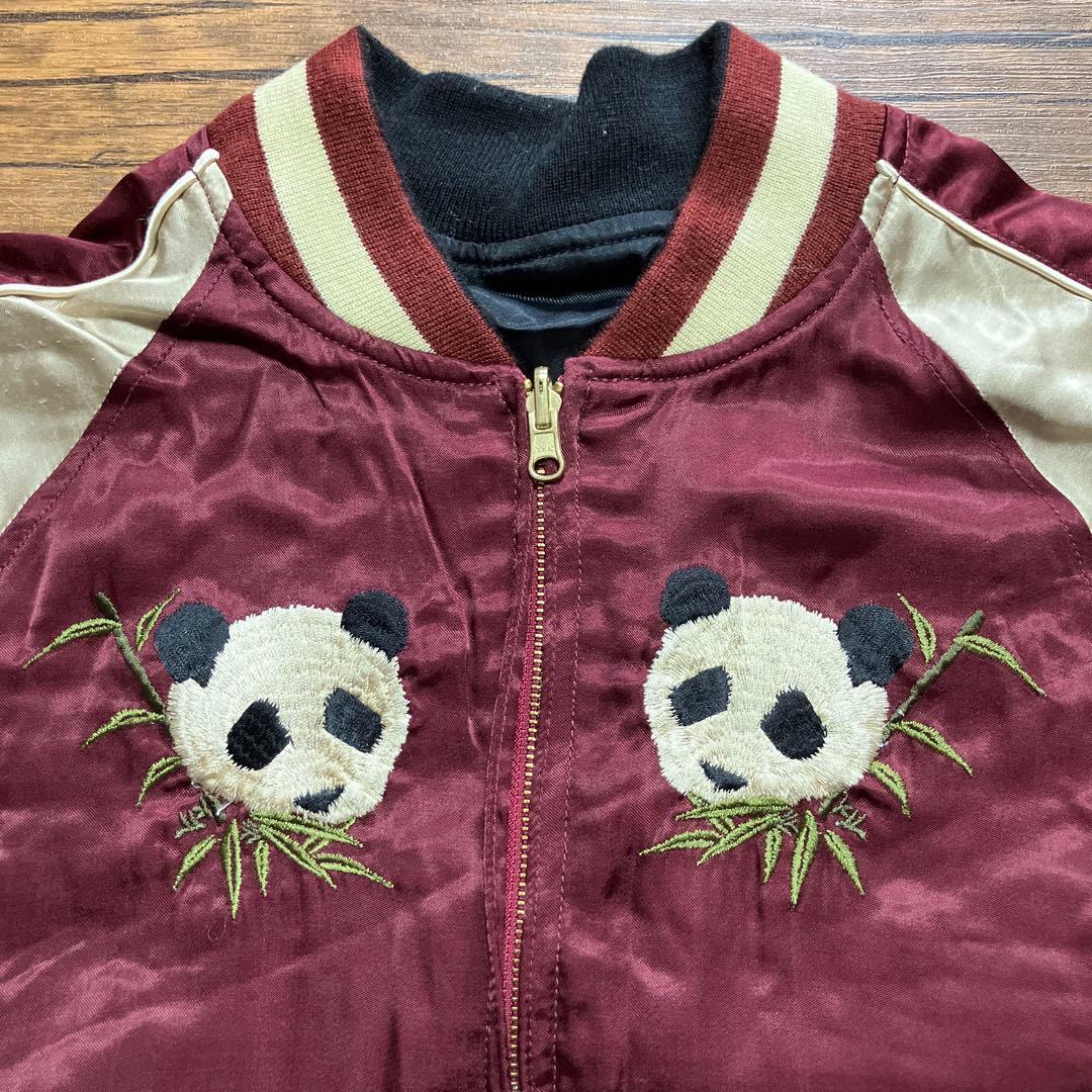 Houston ヒューストン　スカジャン　リバーシブル　レーヨン　和柄　パンダ