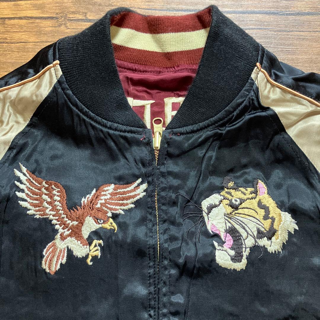 Houston ヒューストン　スカジャン　リバーシブル　レーヨン　和柄　パンダ