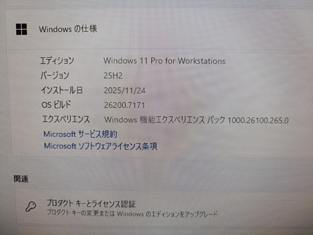 ☆ Dell Precision Tower 3420 Windows11