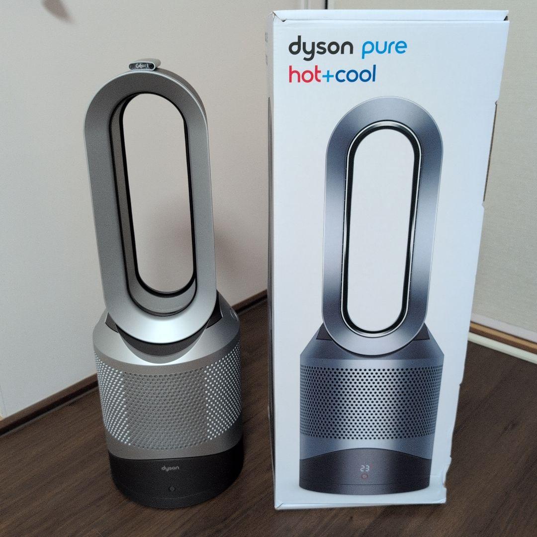 Dyson Pure Hot+Cool空気清浄機機能付き