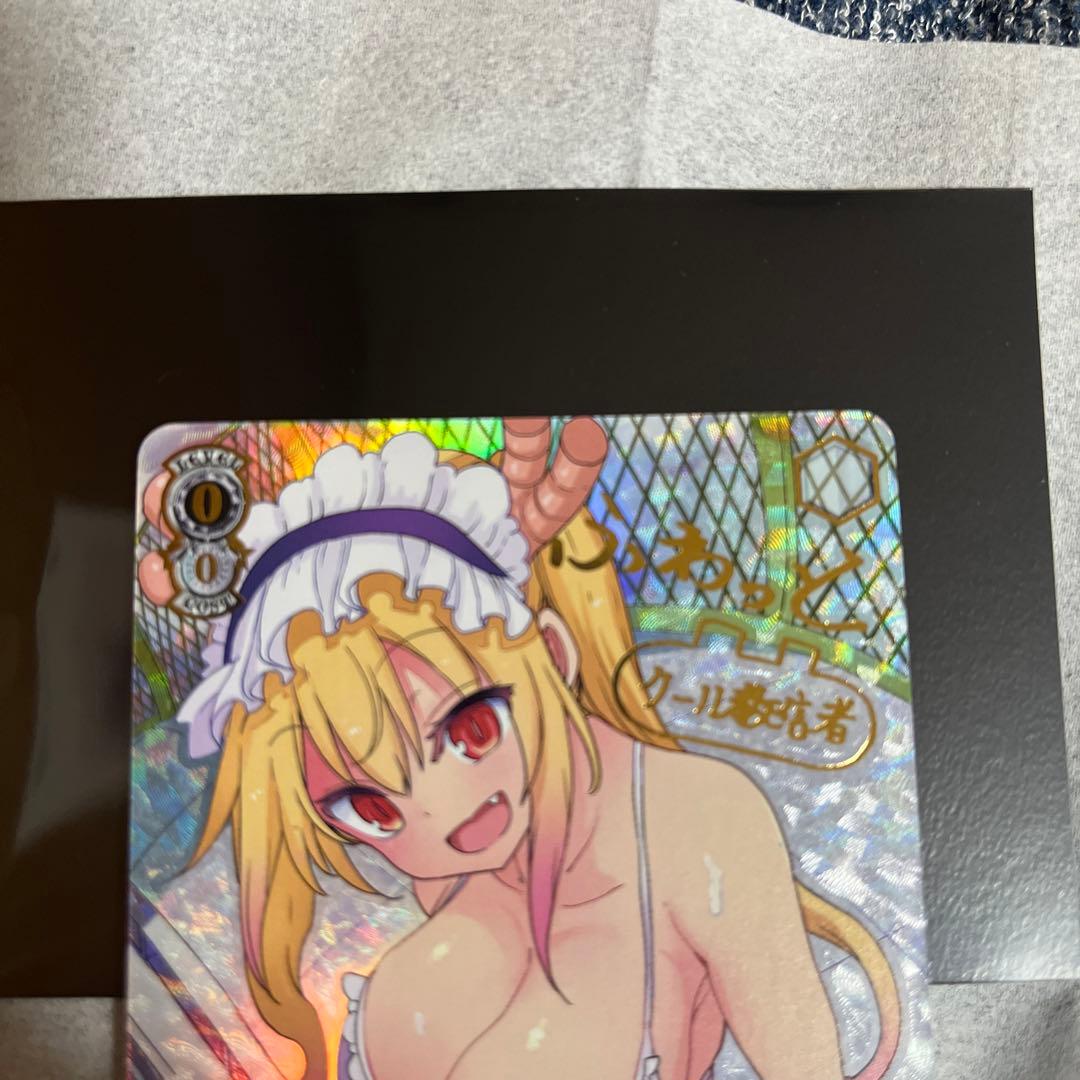 プールサイドの誘惑 トールssp ヴァイスシュヴァルツ