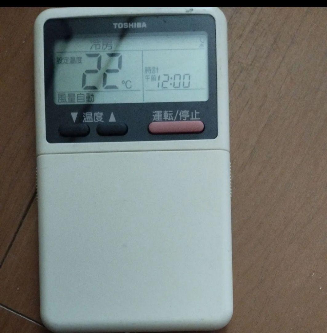 TOSHIBA エアコン用リモコン WH-A3N