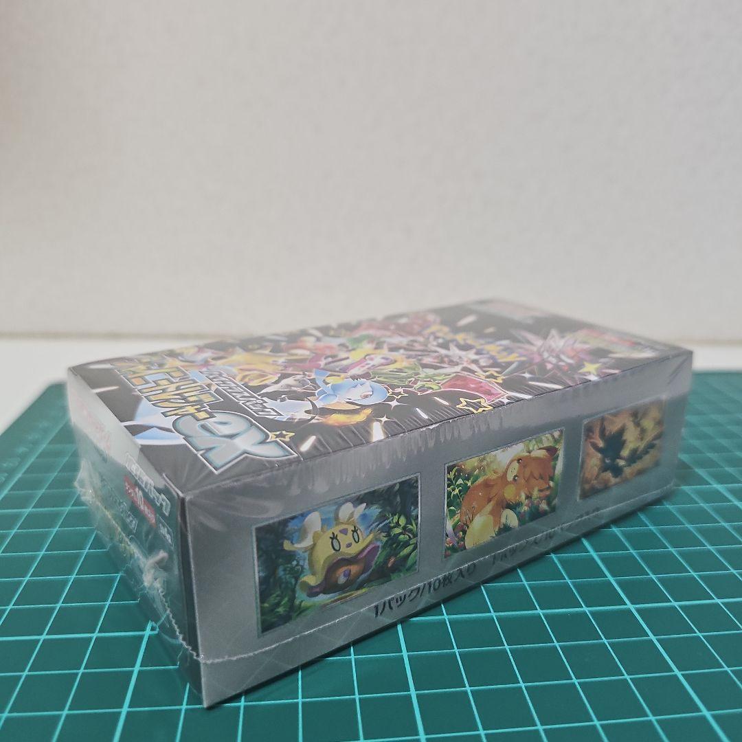 ポケモンカードゲーム シャイニートレジャーEX 未開封シュリンク付き