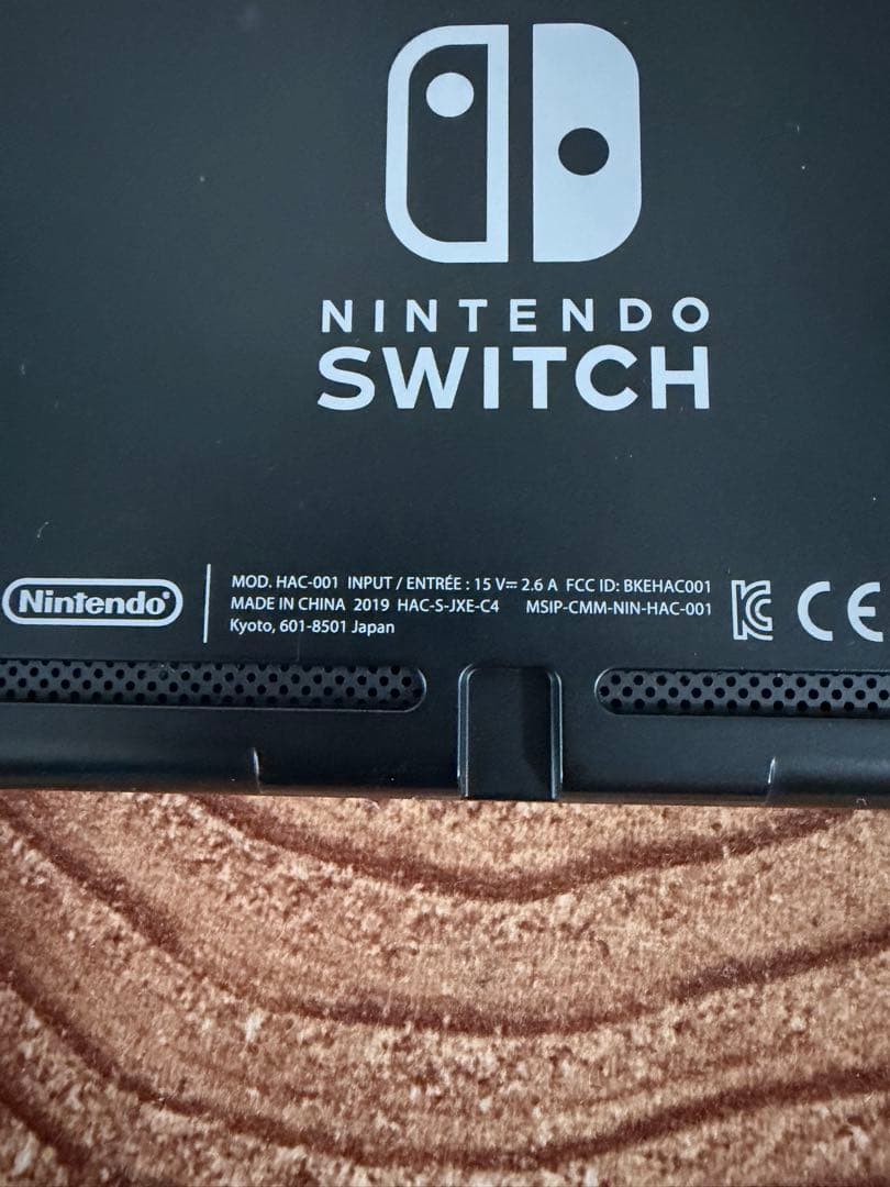 Nintendo Switch ニンテンドースイッチ本体　GRN/PNK 箱無し